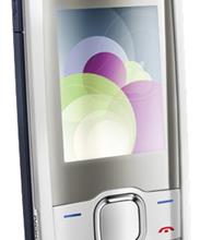 Nokia 7610 Supernova