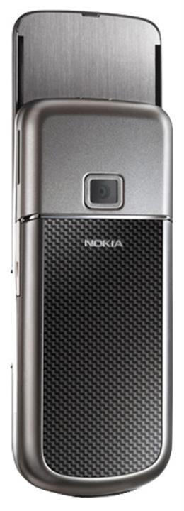 Nokia 8800 Carbon Arte