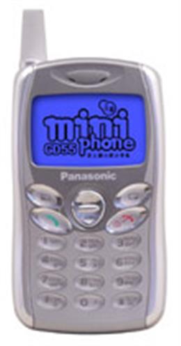 Panasonic GD55