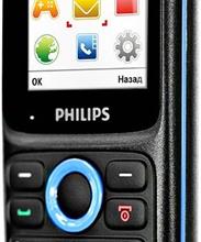 Philips E1500
