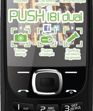 Qumo Push 181 Dual