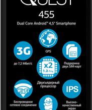 Qumo Quest 455