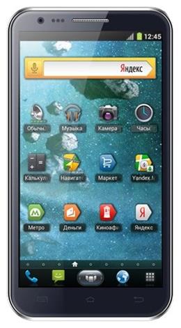 Qumo Quest 570 + MicroSD 16GB