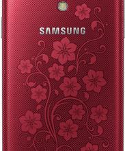 Samsung Galaxy S4 mini Duos i9192 La Fleur