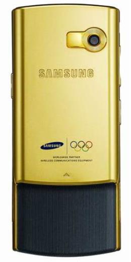 Samsung D780 DUOS Gold Edition