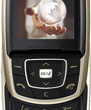 Samsung SGH-E830