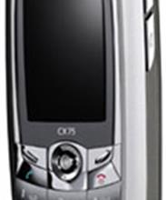 Siemens CX75