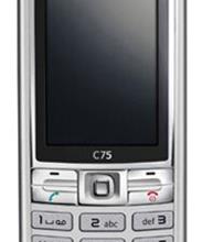 Siemens C75