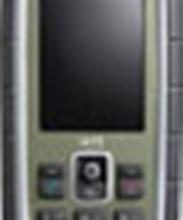Siemens M75