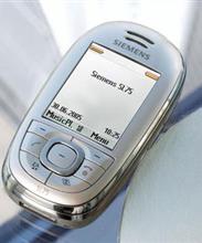 Siemens SL75