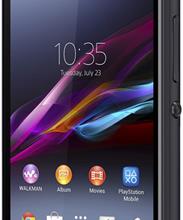 Sony Xperia E1 dual