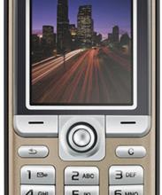 Sony Ericsson K320i