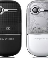 Sony Ericsson Z250i