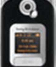 Sony Ericsson Z530i