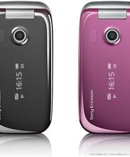 Sony Ericsson Z750i