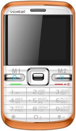 Voxtel BM 60