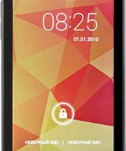 ZTE Leo Q1 V765M