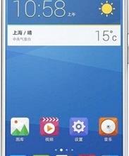 ZTE Star 1 16GB