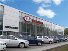"Автомастер"