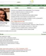 РозБизнесКонсалтинг