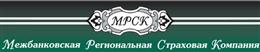 "Межбанковская Региональная Страховая Компания"