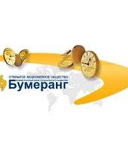 Центральный офис поул.Коммунистов, 22