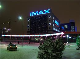 IMAX