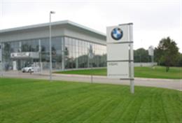 BMW Алдис