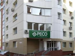 РЕСО-Гарантия