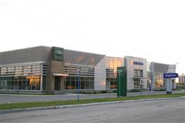 «Авангард»