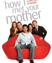 Как я встретил вашу маму/How i met your mother