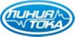 ЛИНИЯ ТОКА