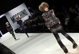 Moschino в торговом центре Петровский пассаж