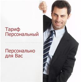 "Альфа Брокер Капитал"