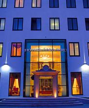 Baltic Hotel Vana Wiru