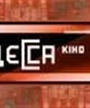 Кинотеатр "Одесса-кино"