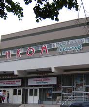 Ленком