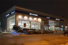 Автоцентр АНТ HYUNDAI
