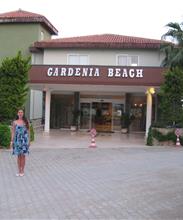 Gardenia Beach