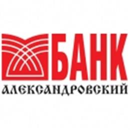 Дворцовое отделение по ул. Миллионная, д. 19