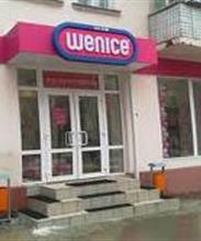 Wenice