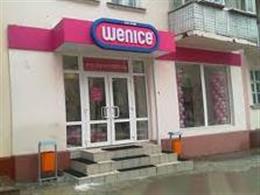 Wenice