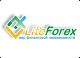 Лайт Форекс