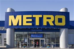 Торговый центр МЕТРО