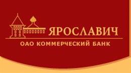 Головное отделение г. Ярославля