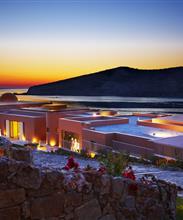 Domes of Elounda