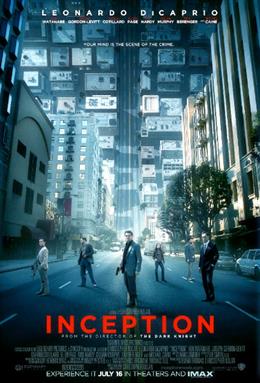 Начало (Inception)