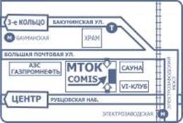 Магазин "COMIS" на ЭЛЕКТРОЗАВОДСКОЙ