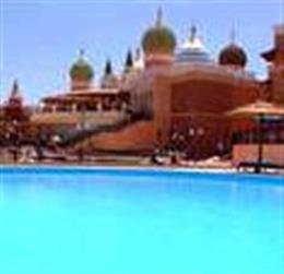 Albatros Aqua Park SSH