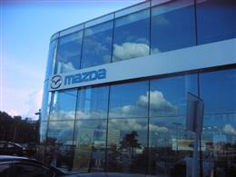 Автоцентре Mazda